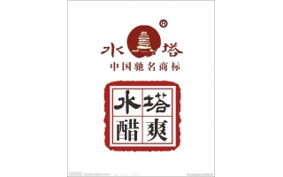 水塔：管理之道，理而后管